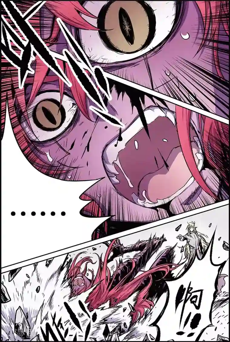 化身第35话 不速之客