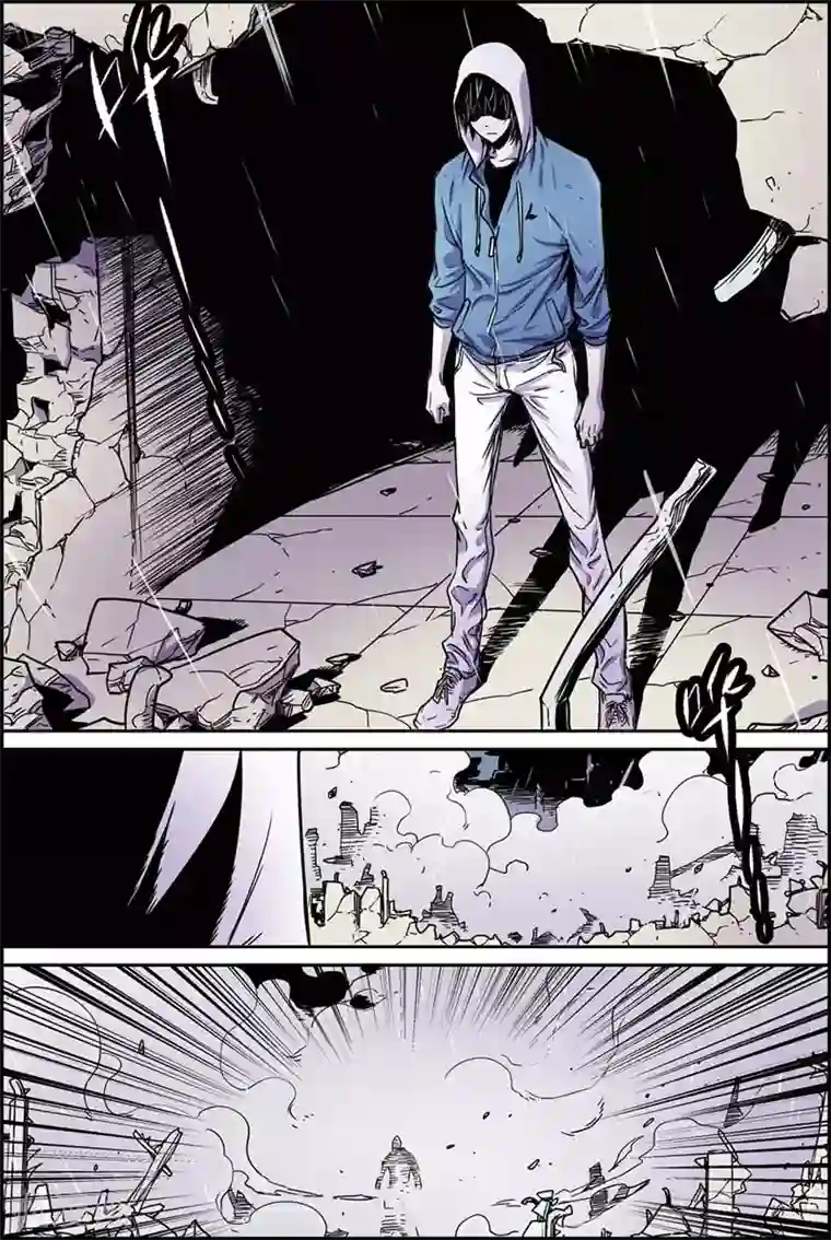 化身第36话 元老