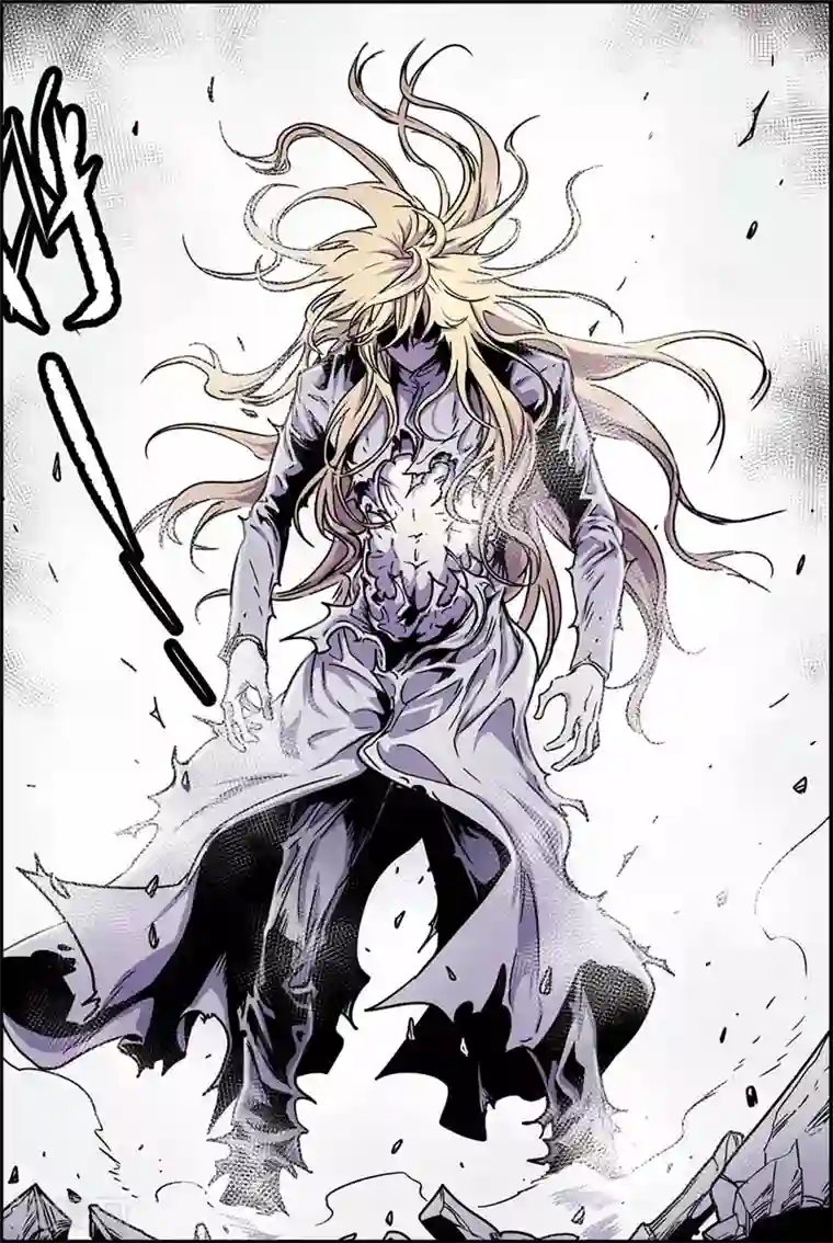 化身第36话 元老