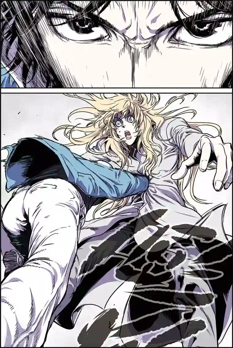 化身第36话 元老