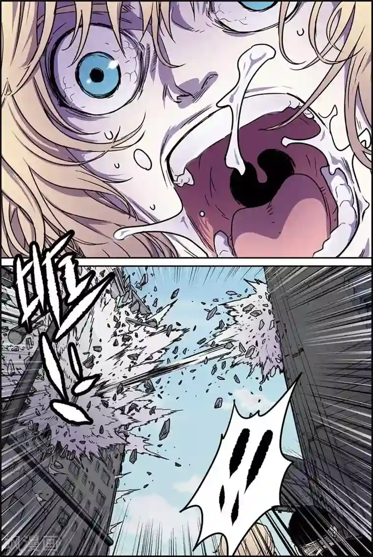 化身第36话 元老