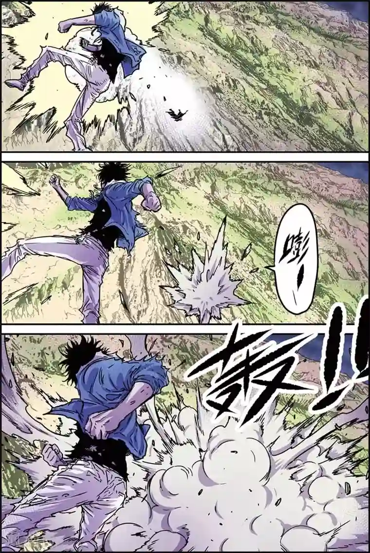 化身第38话 对决