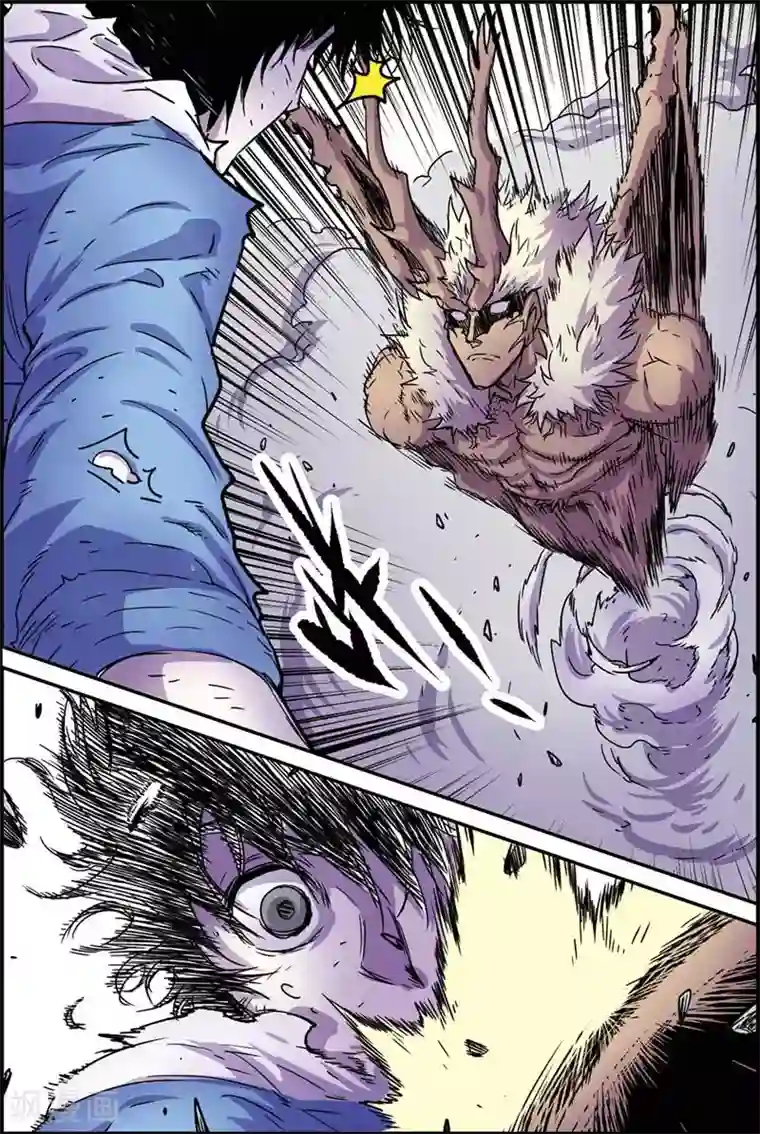 化身第38话 对决