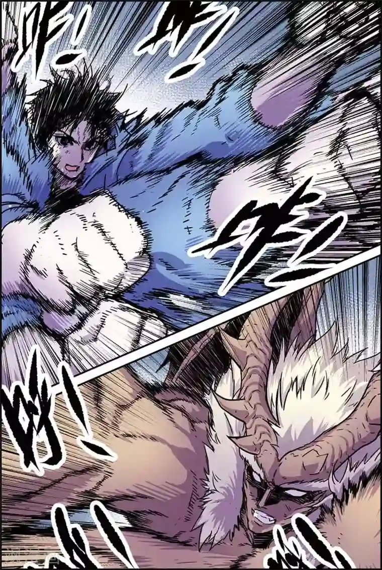 化身第39话 势均力敌？