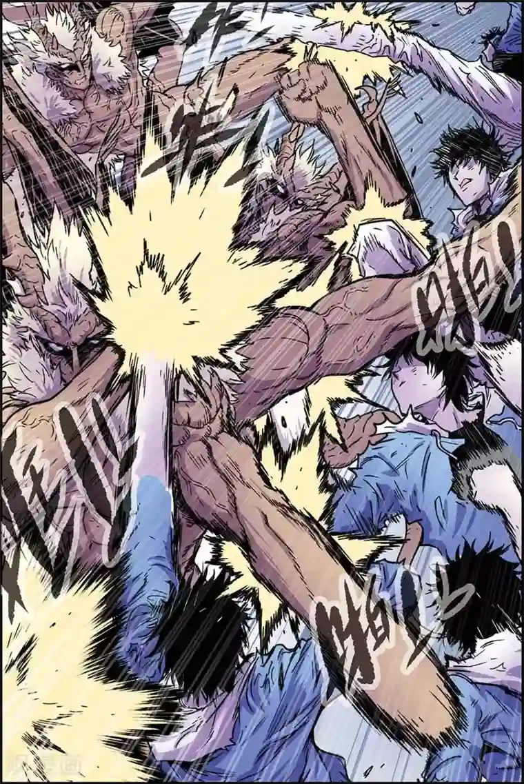 化身第39话 势均力敌？