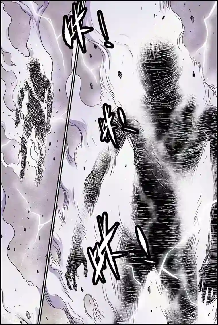 化身第40话 输了吗