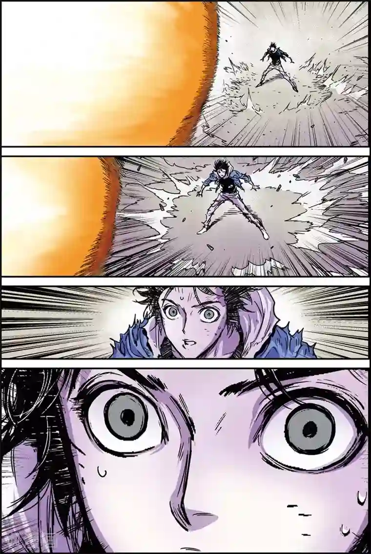 化身第40话 输了吗