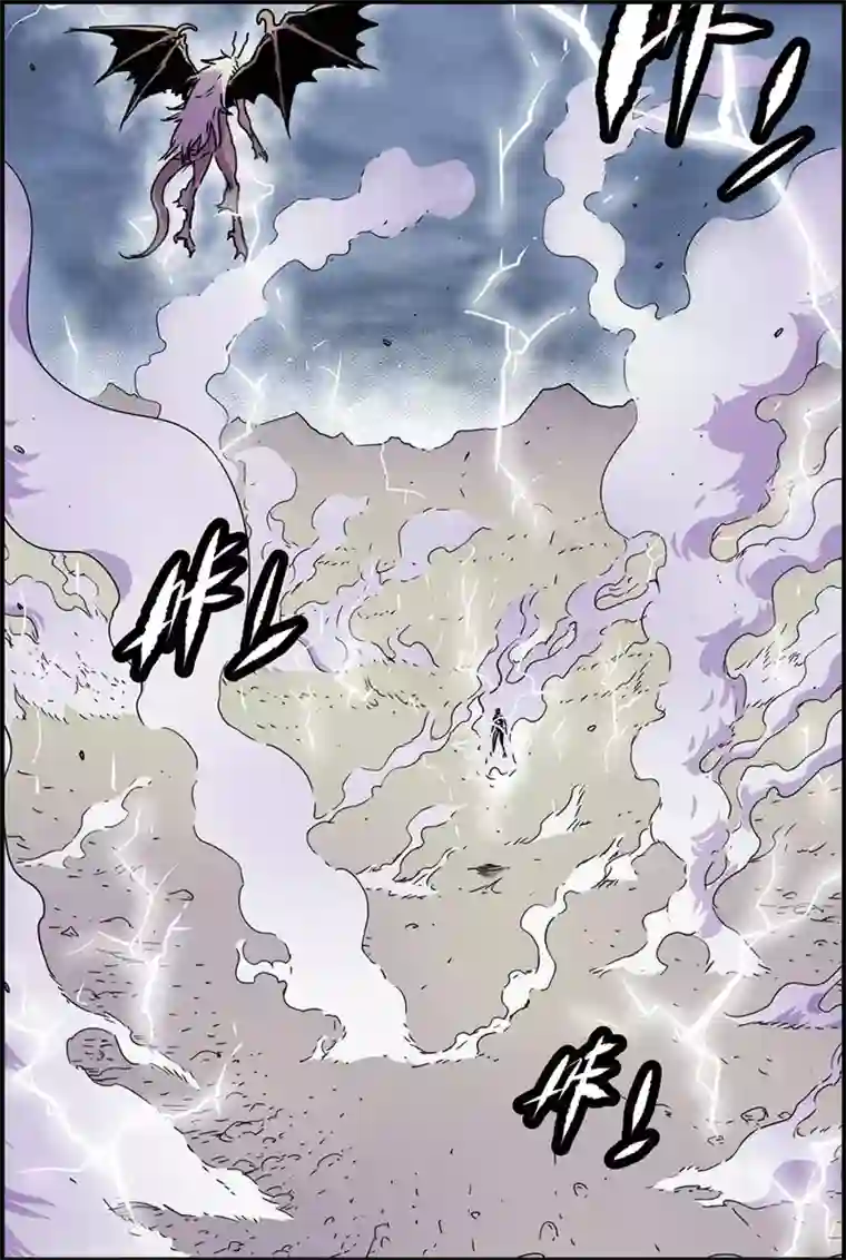 化身第40话 输了吗