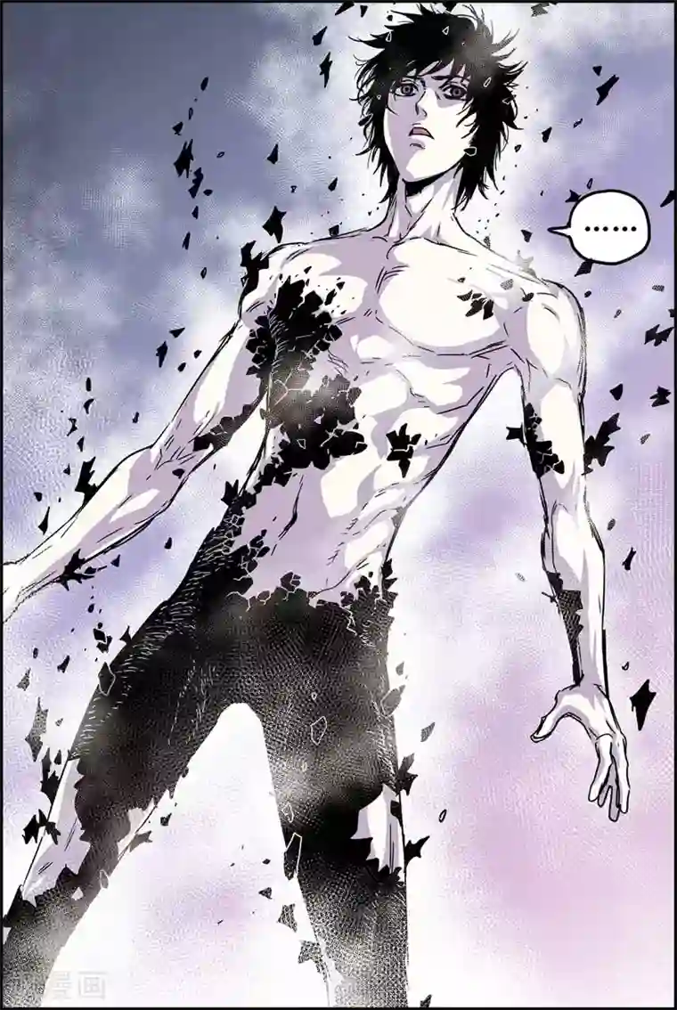 化身第41话 重生