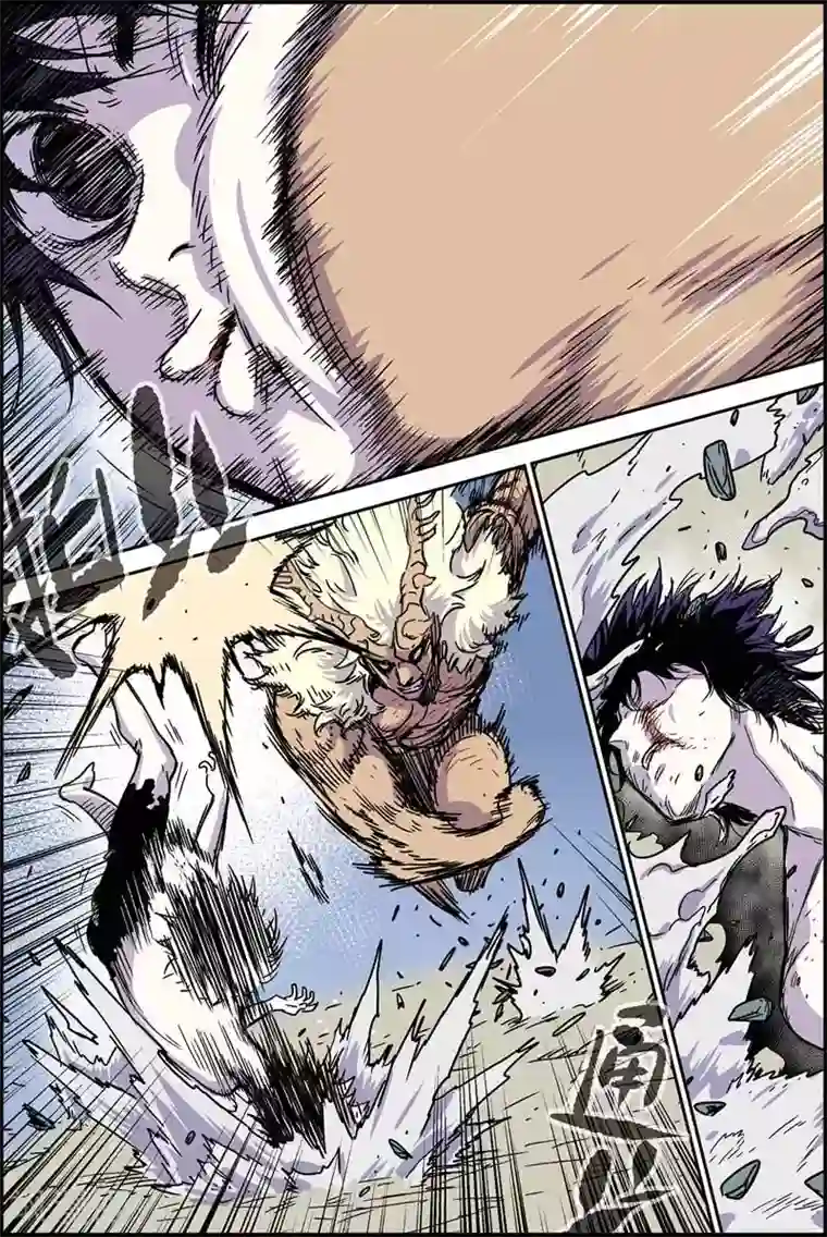 化身第41话 重生