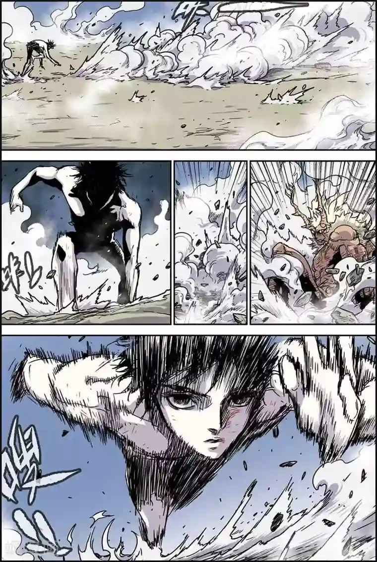 化身第42话 最后一击