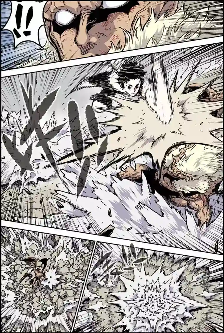 化身第42话 最后一击