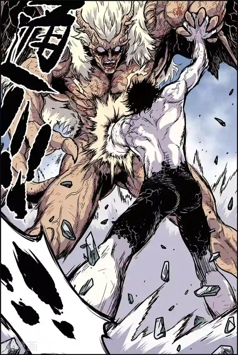 化身第42话 最后一击