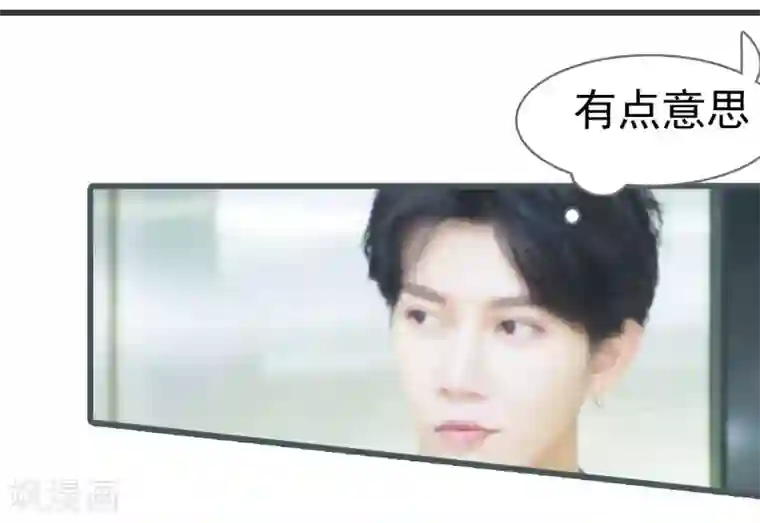 别拉我当偶像第1话