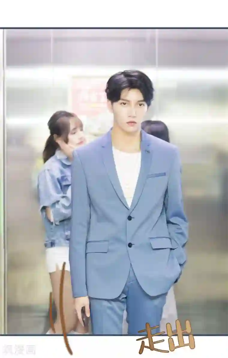 别拉我当偶像第1话