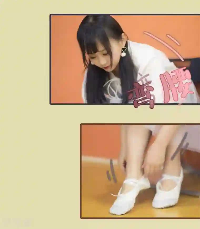 别拉我当偶像第2话