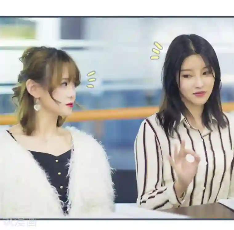 别拉我当偶像第2话