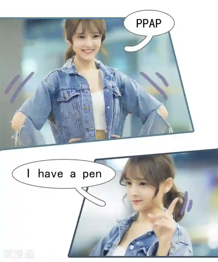 别拉我当偶像第2话