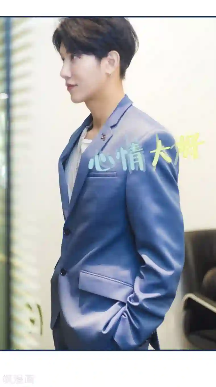 别拉我当偶像第2话