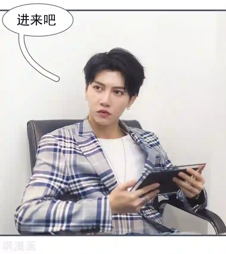 别拉我当偶像第5话