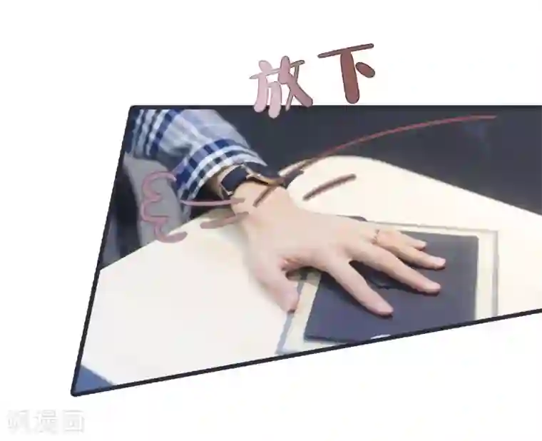 别拉我当偶像第5话