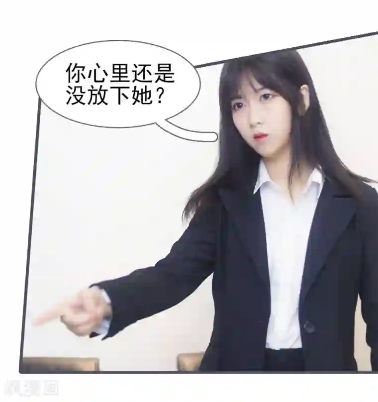 别拉我当偶像第5话