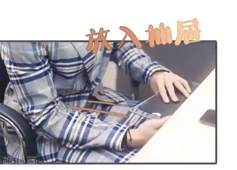 别拉我当偶像第5话