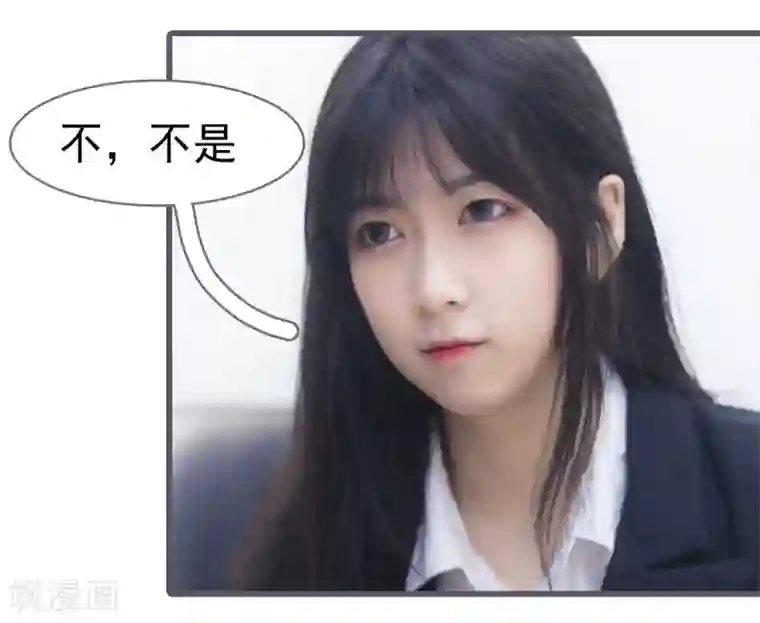 别拉我当偶像第5话