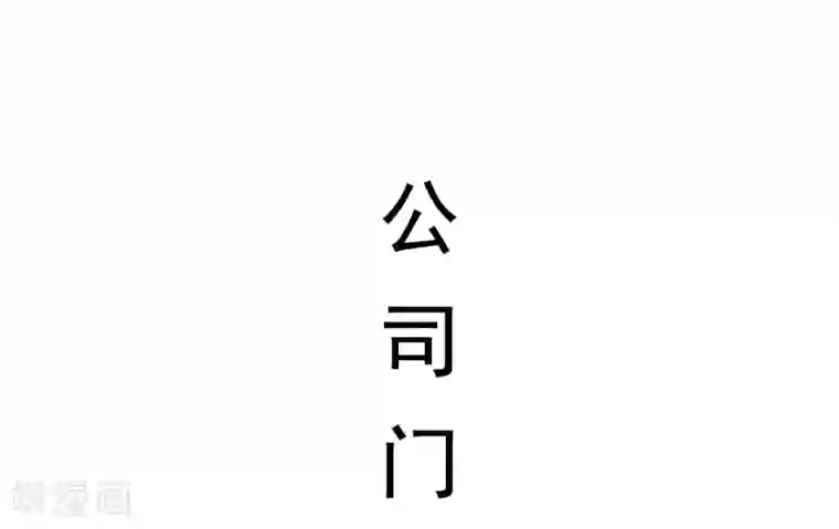 别拉我当偶像第7话