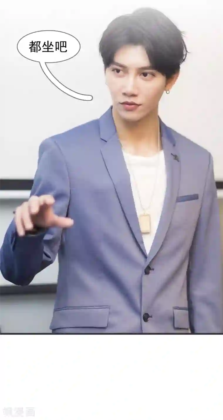 别拉我当偶像第7话