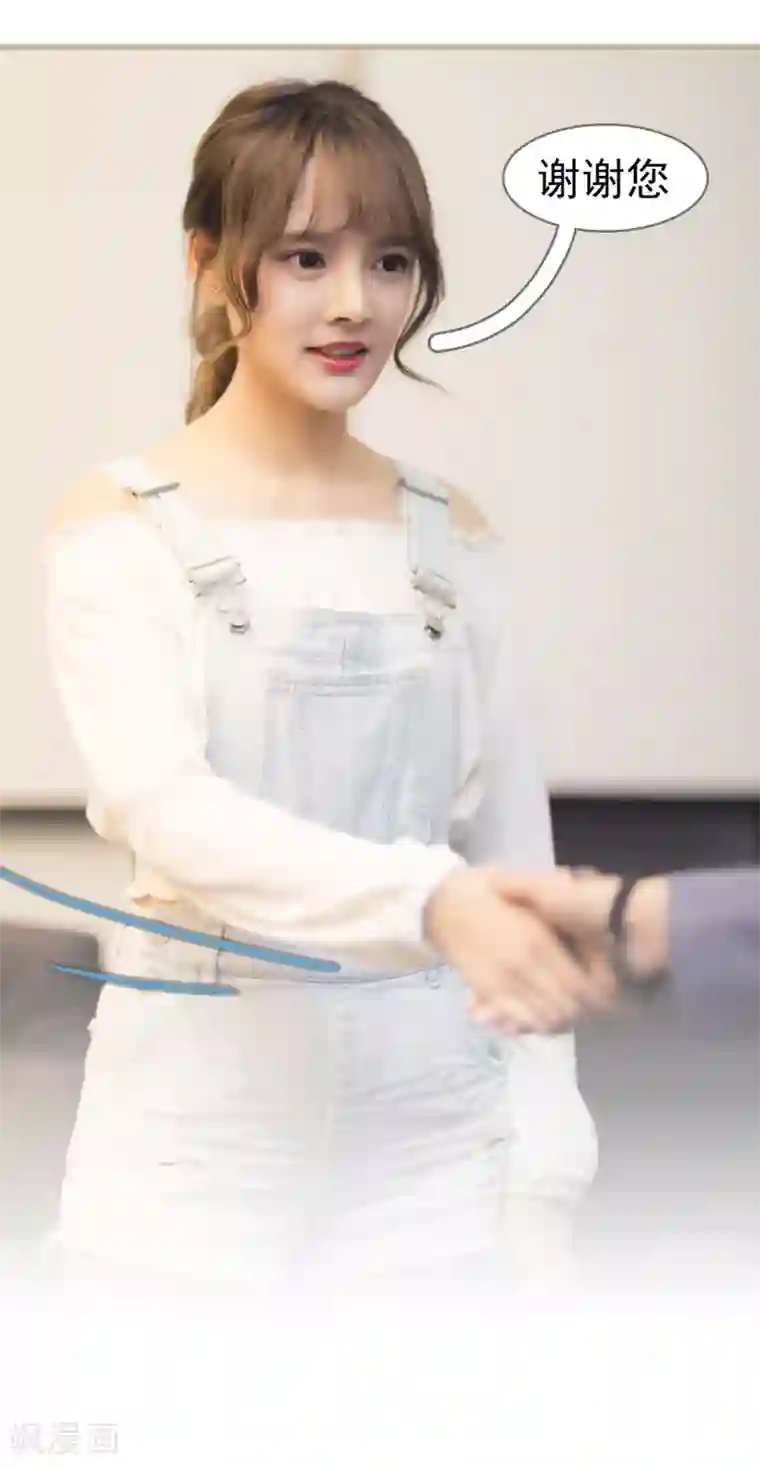 别拉我当偶像第7话