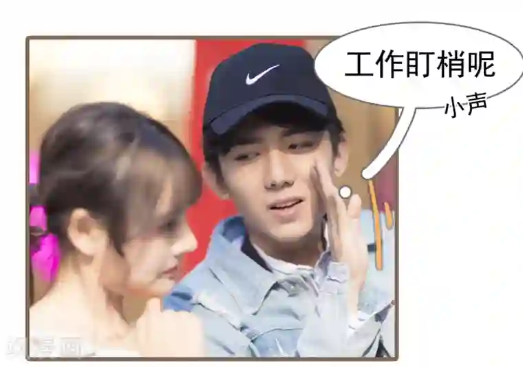 别拉我当偶像第7话