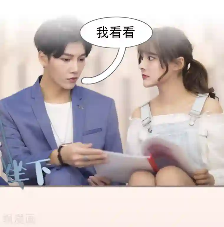 别拉我当偶像第8话