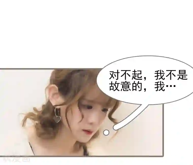 别拉我当偶像第8话