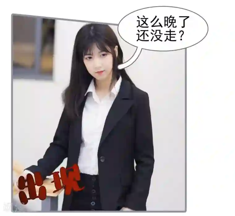 别拉我当偶像第9话