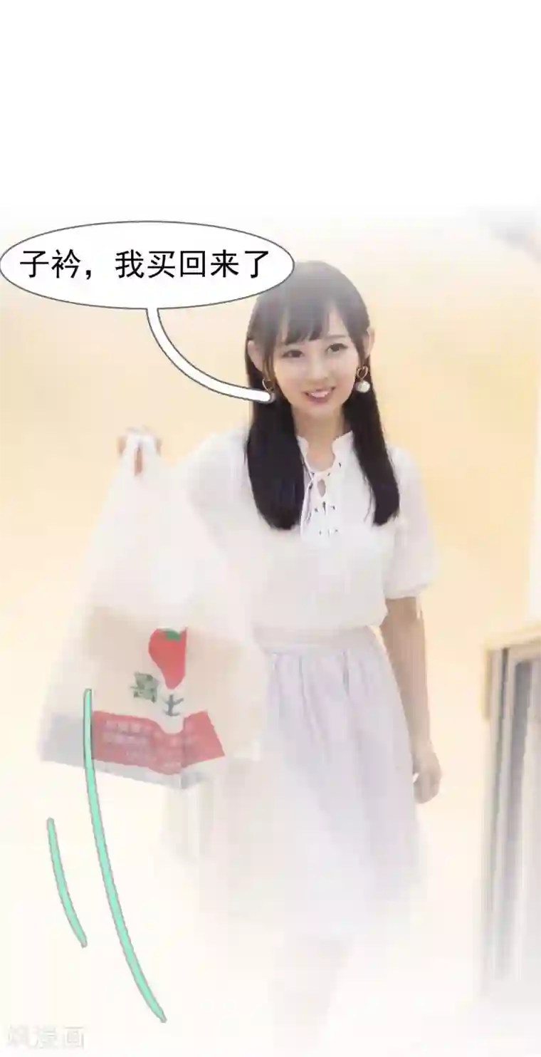 别拉我当偶像第9话