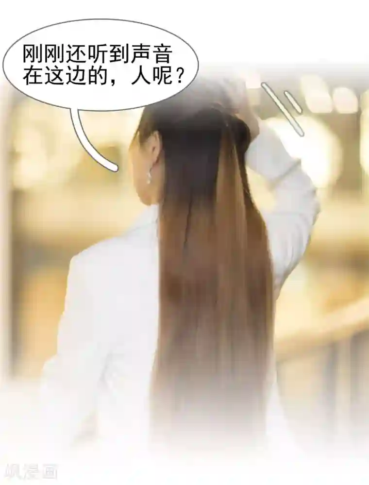 别拉我当偶像第10话