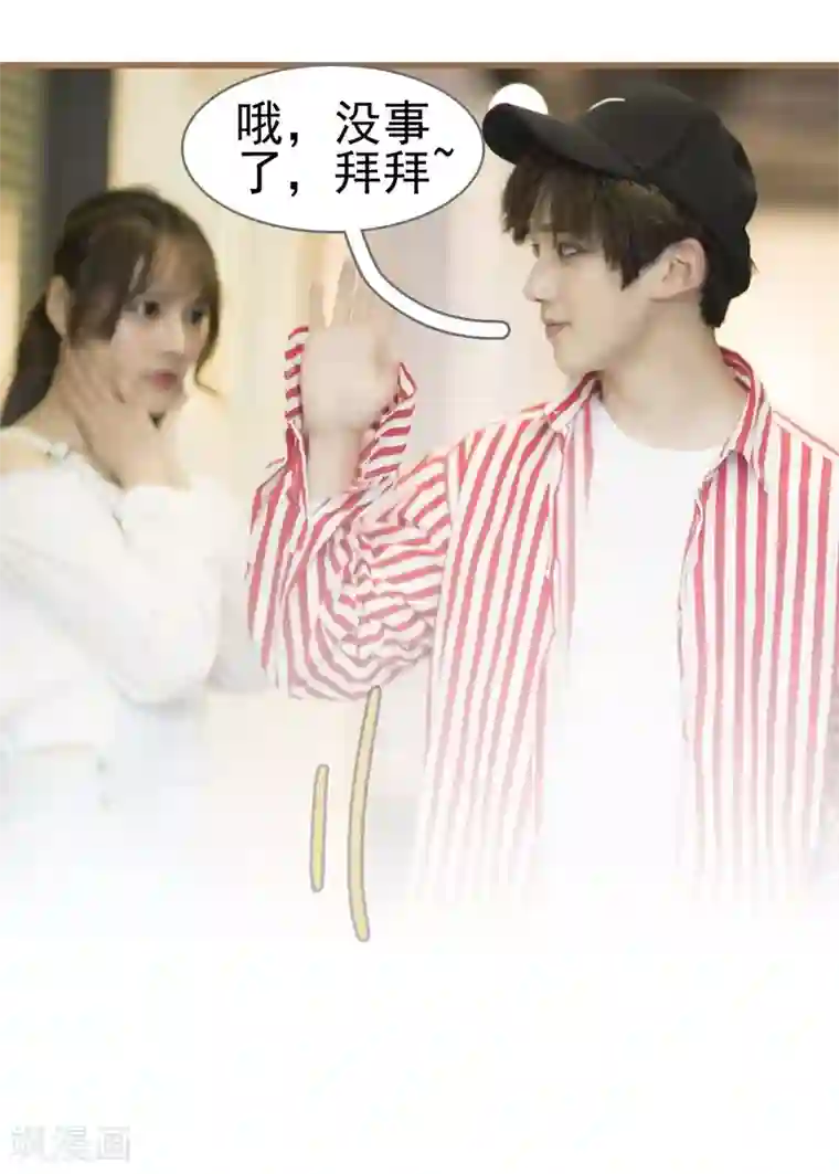 别拉我当偶像第10话