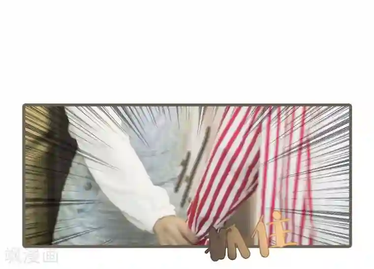 别拉我当偶像第10话