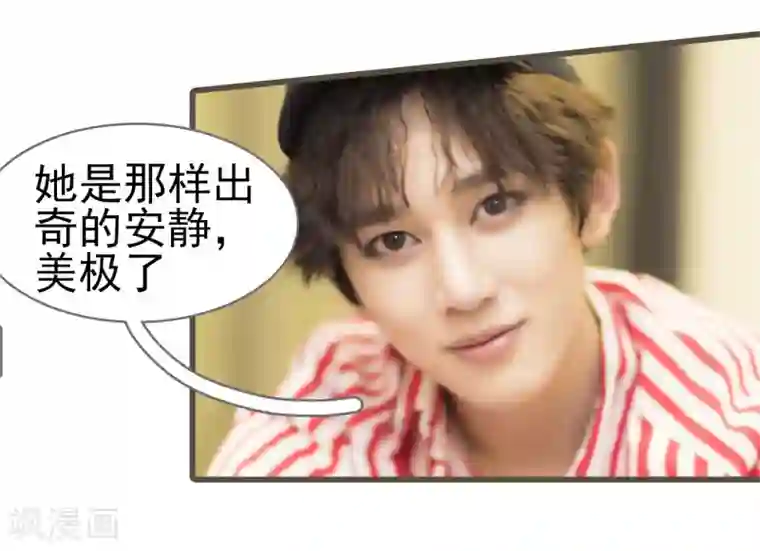 别拉我当偶像第11话