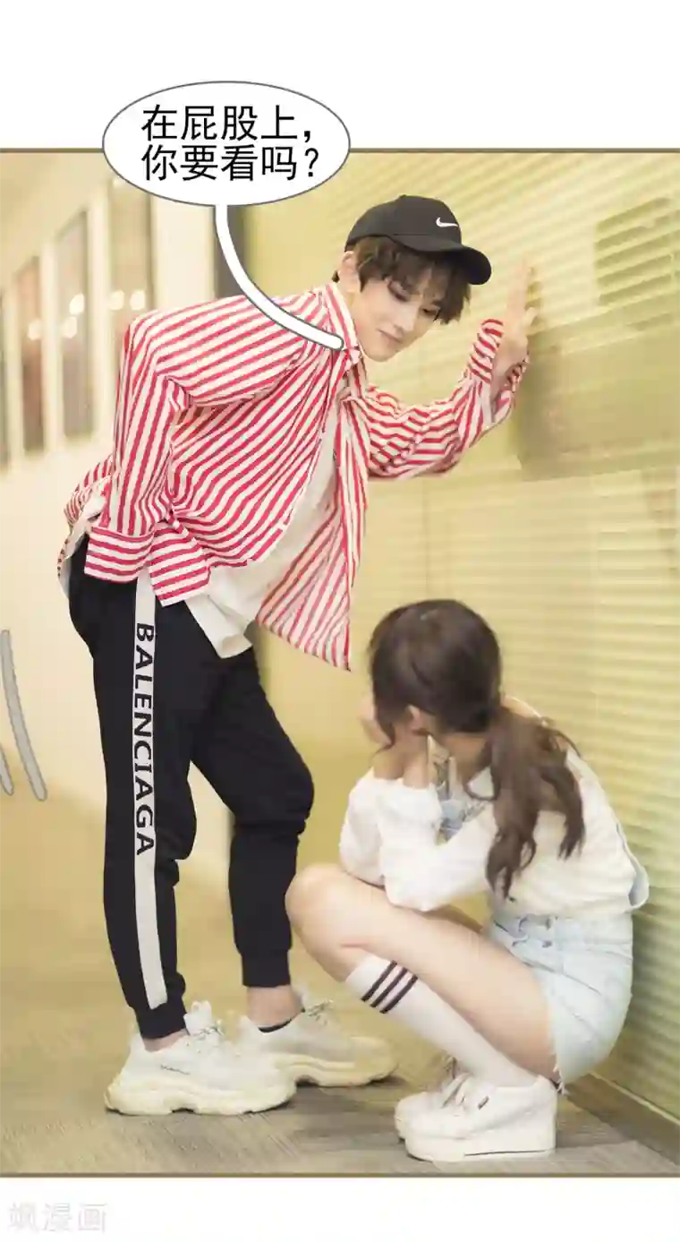 别拉我当偶像第11话