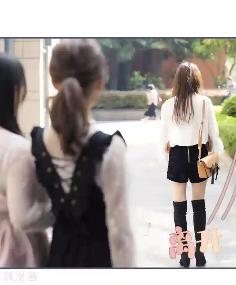 别拉我当偶像第13话