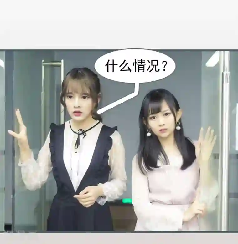 别拉我当偶像第13话