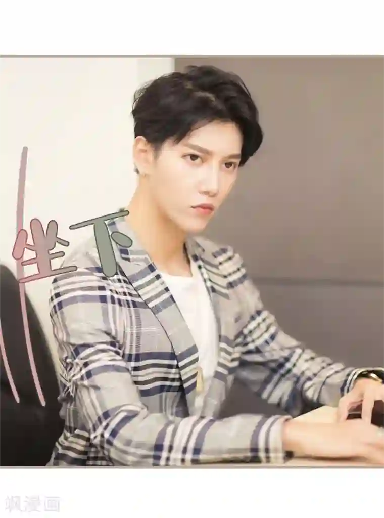 北北北砂王者荣耀八月份第16话