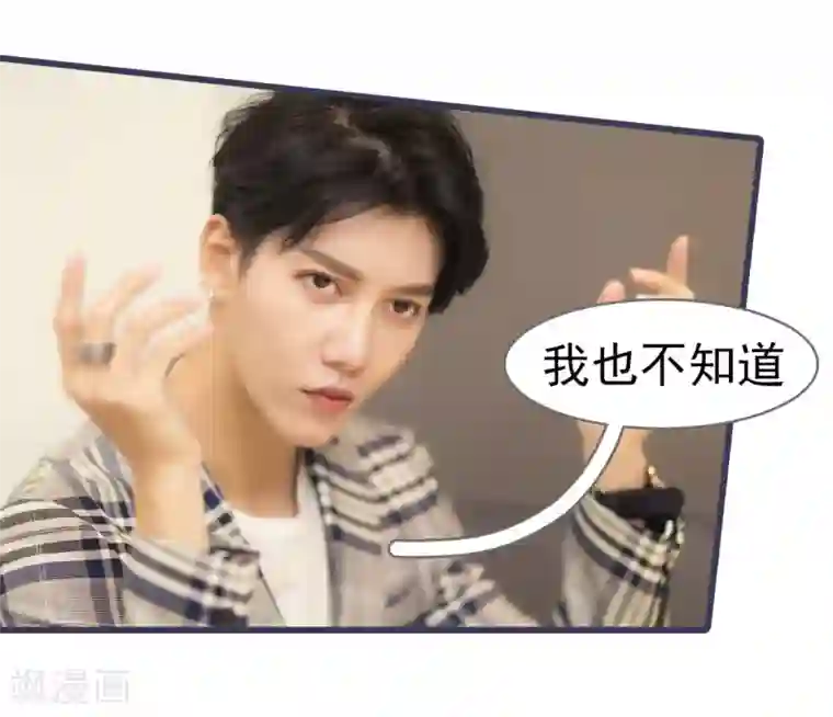 北北北砂王者荣耀八月份第16话