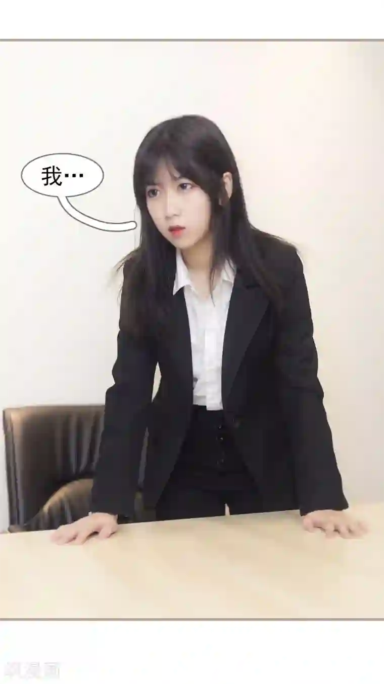 北北北砂王者荣耀八月份第16话