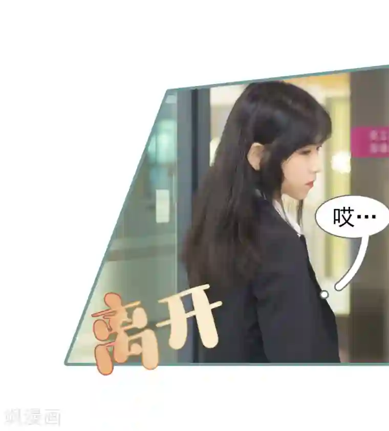 北北北砂王者荣耀八月份第16话