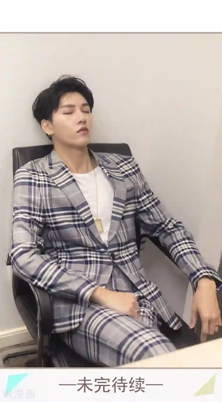 北北北砂王者荣耀八月份第16话