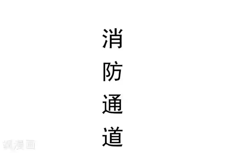 北北北砂王者荣耀八月份第16话