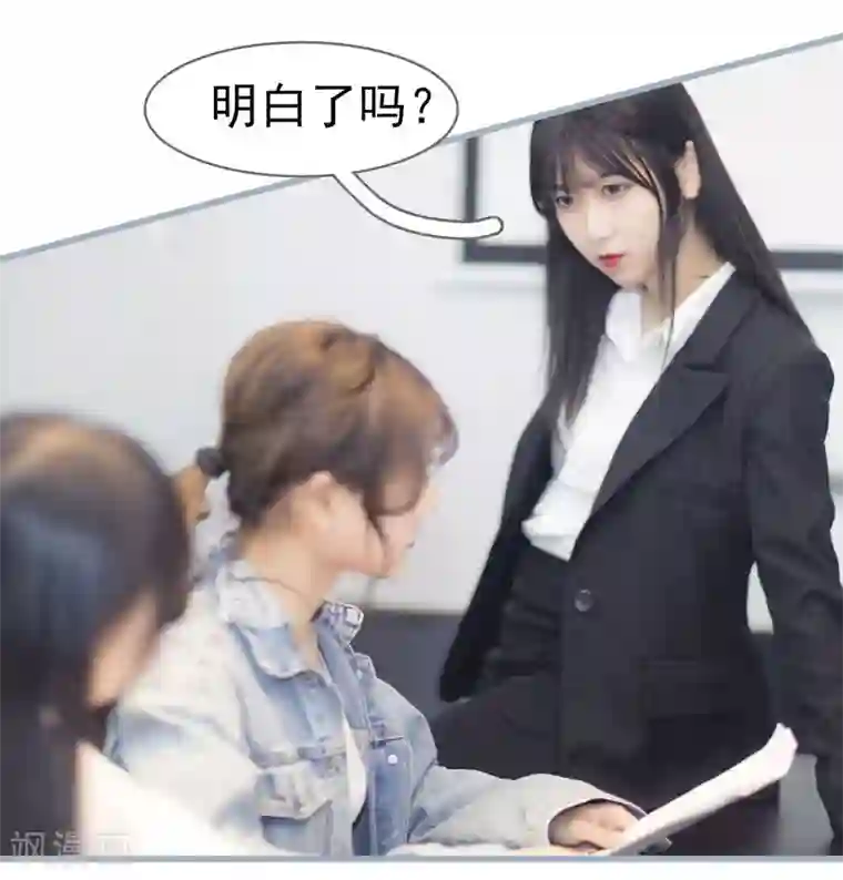 别拉我当偶像第17话